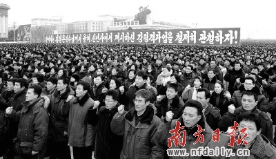 朝中社网站全面改版外观接近西方主流网站(图)