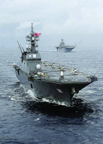 图片说明: “日向”级直升机驱逐舰将在夺岛登陆中扮演重要角色。