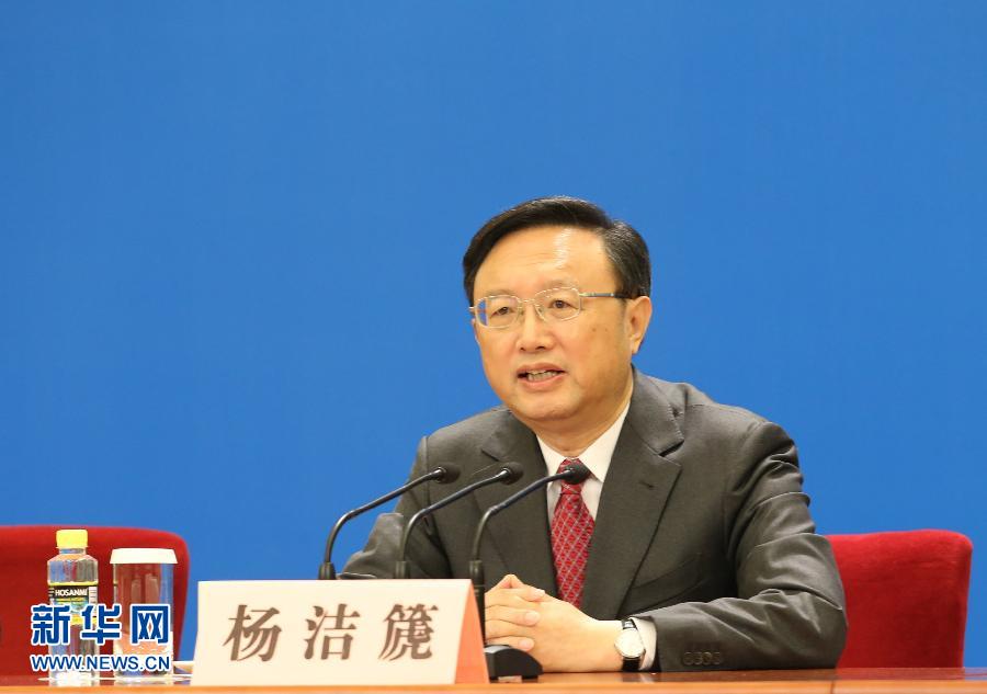 (两会)(4)外交部长杨洁篪答记者问