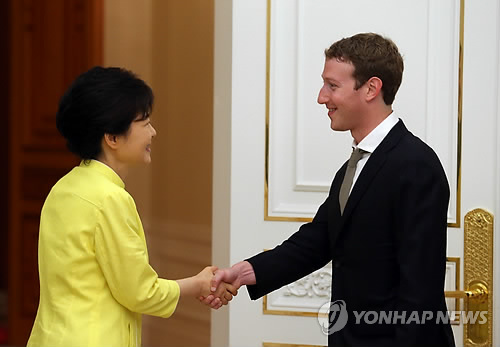 朴槿惠接见社交网站“脸谱”创始人扎克伯格(图)
