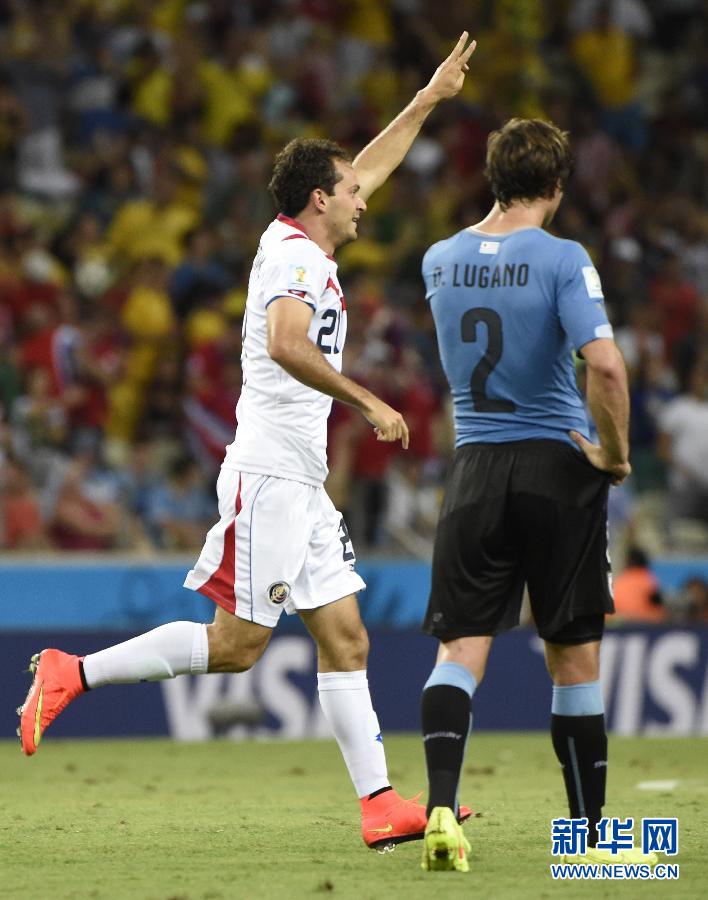 (请以此说明为准)(世界杯)(3)足球——小组赛D组:乌雷尼亚进球连续瞬间