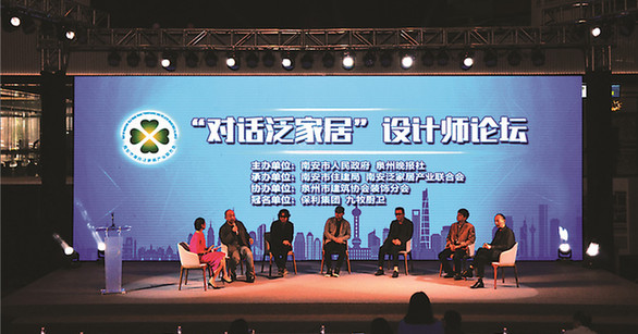 英良馆开馆 系列活动拓展全球朋友圈