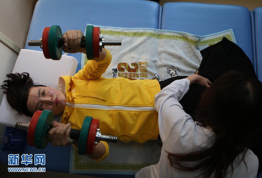 (社会)(4)张丽莉:笑对人生