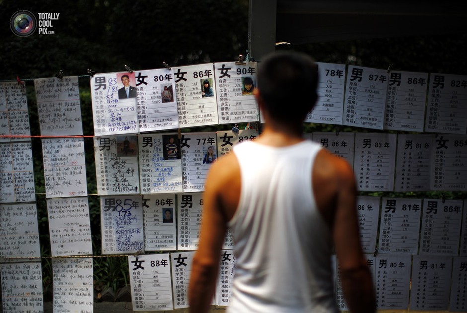 看似太多选择,实际相亲成功率不高