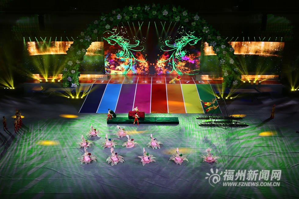 福州市第二十四届运动会今日开幕 规模超过历届