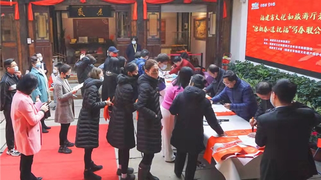 省文旅厅开展“迎新春 送祝福”公益活动