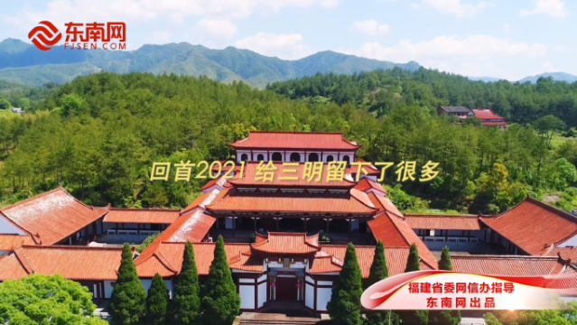 稳中求进如何发力 风展红旗怎样开局