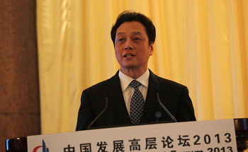 王超：中国已建立7个自贸协定积极推动区域合作