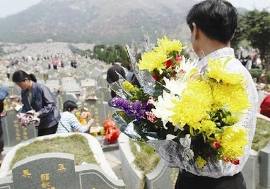 厦门率先全省发布5项殡葬服务标准