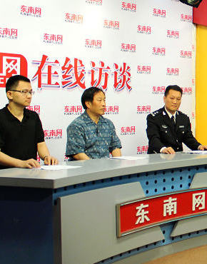 福建汉子戍海爱国梦