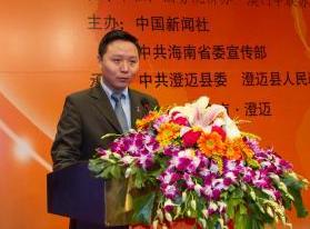 马来西亚驻华使馆参赞：共建新海丝应注入高科技元素