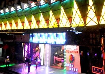 中高考要来了！ 福州叫停KTV深夜“飙歌”揽客
