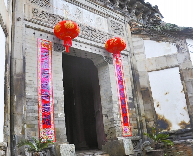 循朱子足迹，来趟修学之旅
