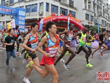 泰宁国际马拉松20日开跑 肯尼亚选手夺冠