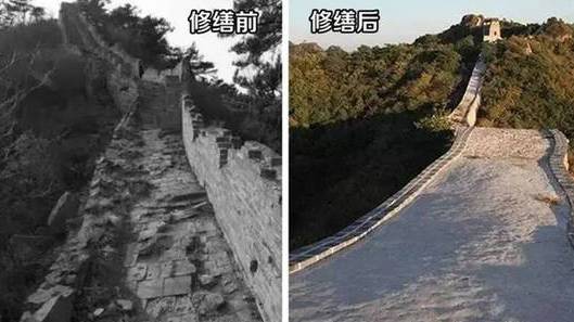 西岸·有态度：野长城被“玩坏”，不仅仅是“不好看”