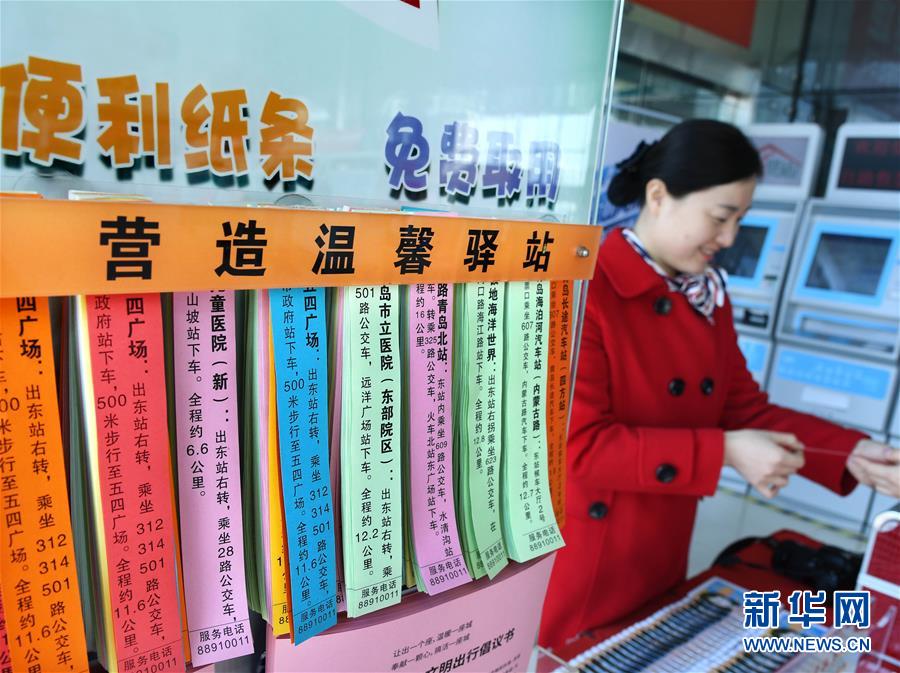 （社会）（1）惠民小举措 细微暖人心