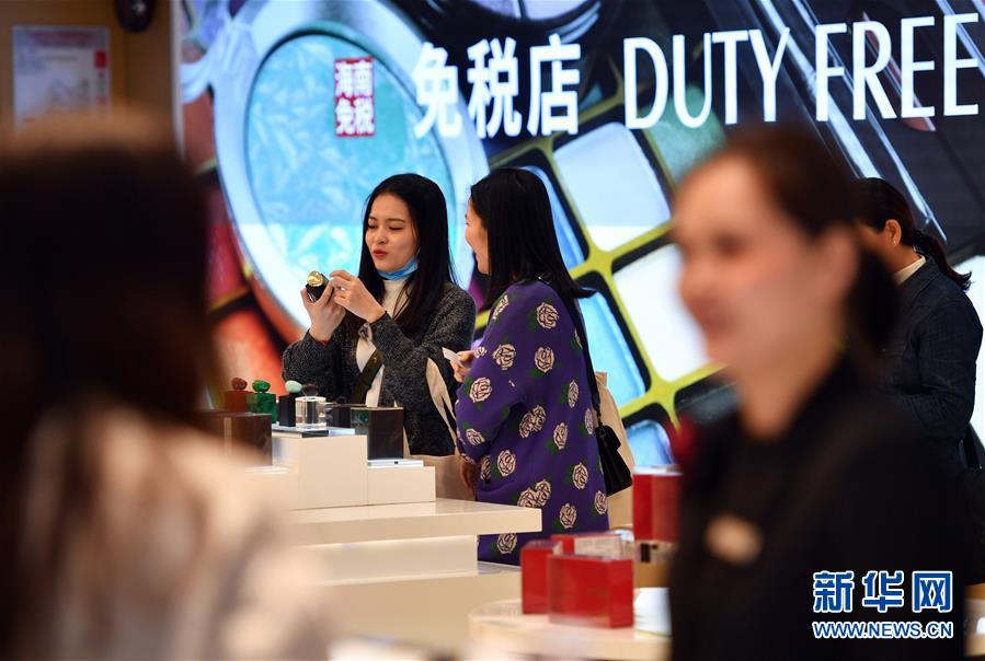 (新华全媒头条·两会特别报道·图文互动)(3)为大变局的世界注入强大信心——从全国两会看奋进中国的发展胸怀