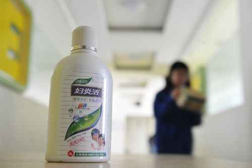 图为妇炎洁 图为妇炎洁