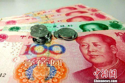 一季度央企累计实现利润总额3770.6亿元同比增20.9%