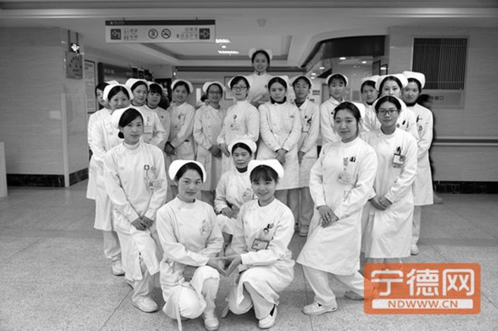 宁德人民医院住院部“娘子军”