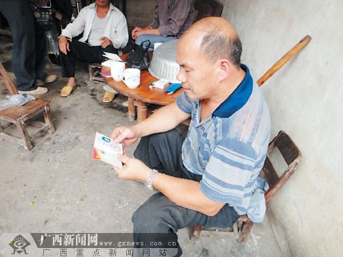 15岁女孩欲营救落水男孩不识水性双双溺亡(图)