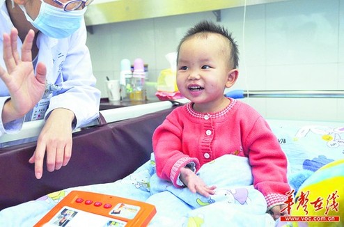 两龄童独守奶奶尸体7天追踪:各项指标正常出院
