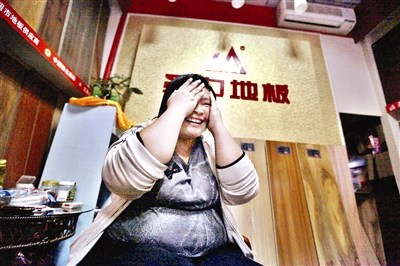 吴碧红自己觉得这几天收获很大 吴碧红自己觉得这几天收获很大
